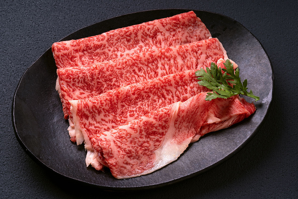 A5 Wagyu Flank BBQ cut